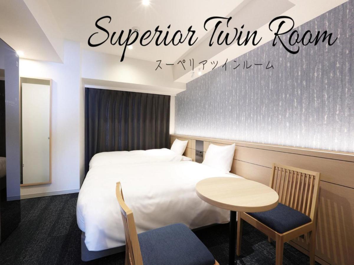 Henn Na Hotel Express Nagoya Fushimi Ekimae Exterior photo
